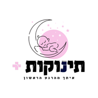 תינוקות +