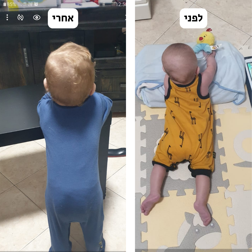כרית תינוקות | למניעת ראש שטוח